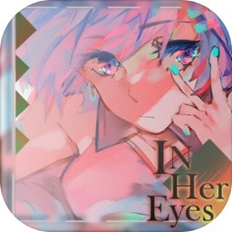 彼女之瞳下载ios版