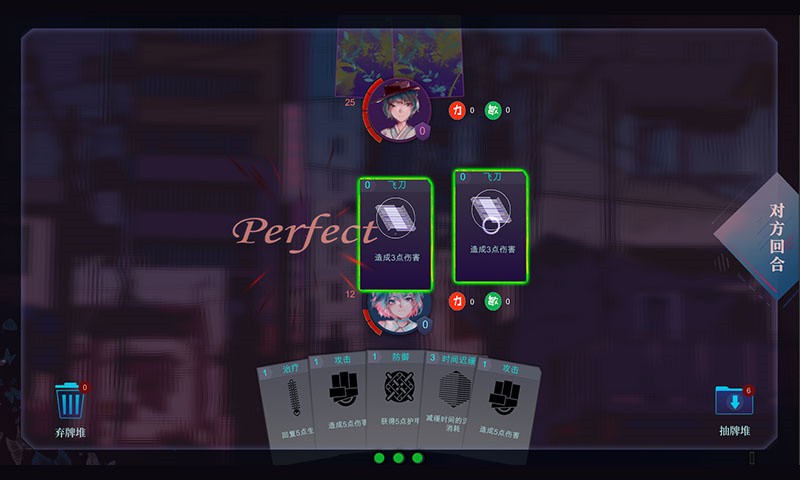 彼女之瞳下载ios版