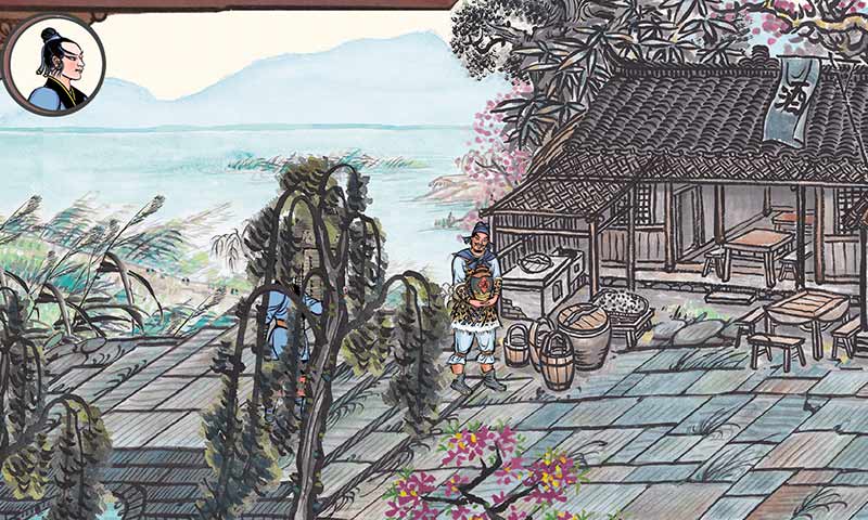 画中人游戏下载