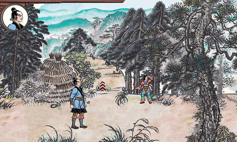 画中人苹果版免费版