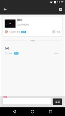 麦块我的世界盒子下载2023版