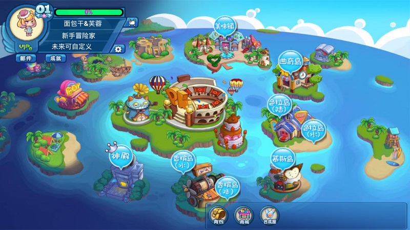 美食大战老鼠app无限点券