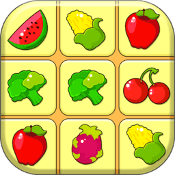 果蔬连连看3免费版下载