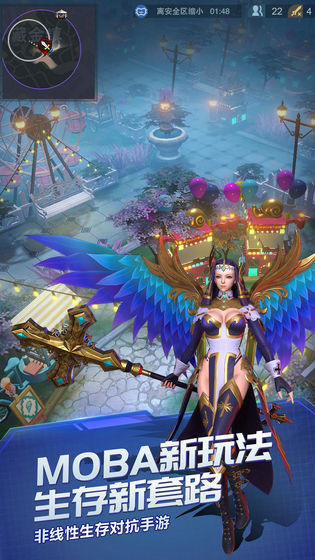 战塔英雄破解版手机免费版