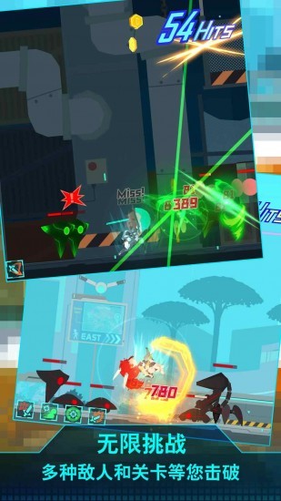 超级忍者机最新下載