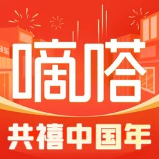 滴答出行手机版苹果版