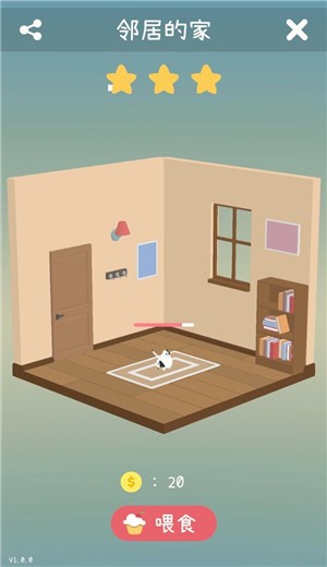 猫咪掉下来啦ios免费版