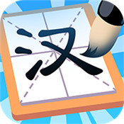 汉字大英雄下载安装手机版