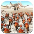 真实史诗战斗模拟器ios版手机版