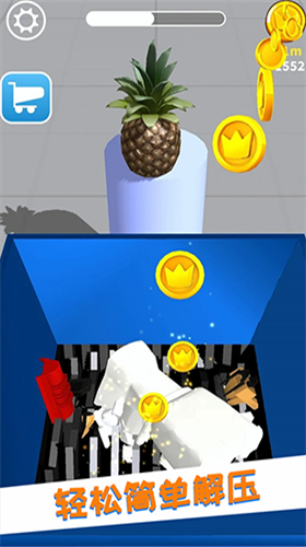 减压模拟器破解版最新2023安卓版