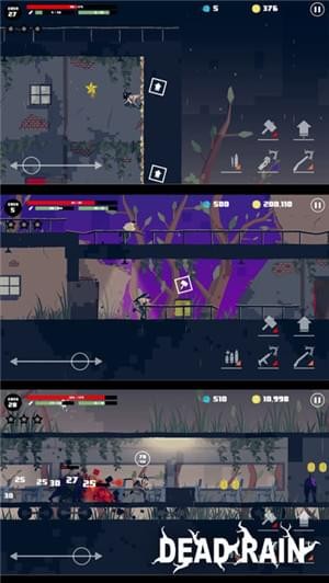 死雨新丧尸病毒下载免费版