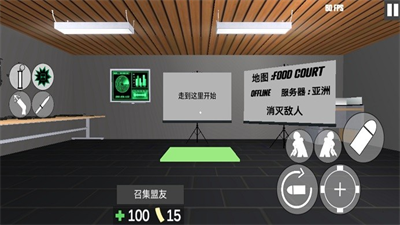 CQB射击2内置菜单汉化版2023安卓版