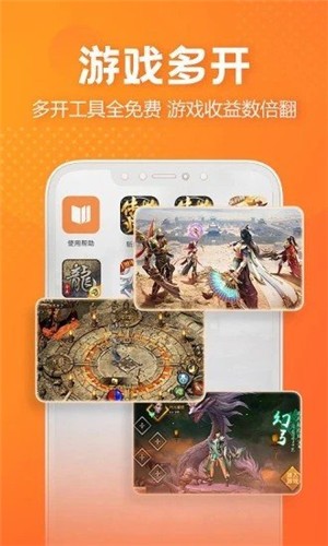 贪玩世界最新版安卓下载