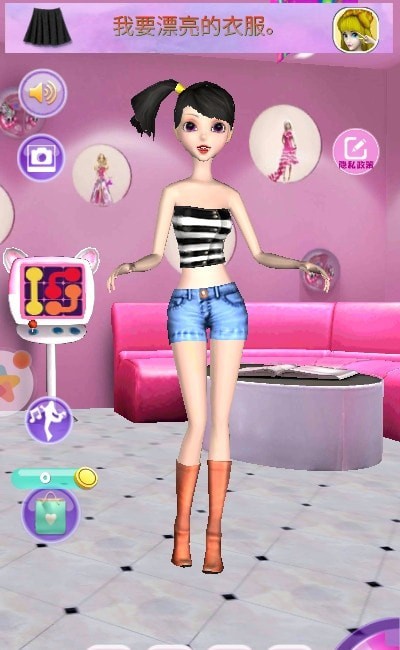 养成系女友模拟器ios版免费版