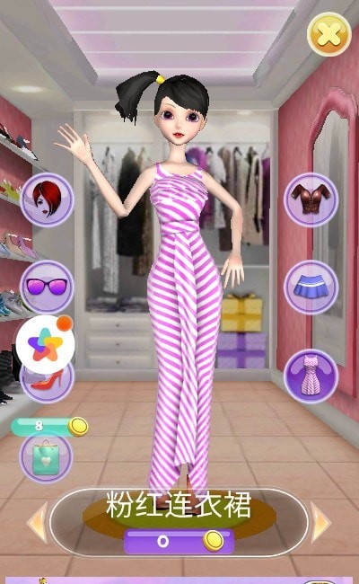 养成系女友模拟器ios版免费版