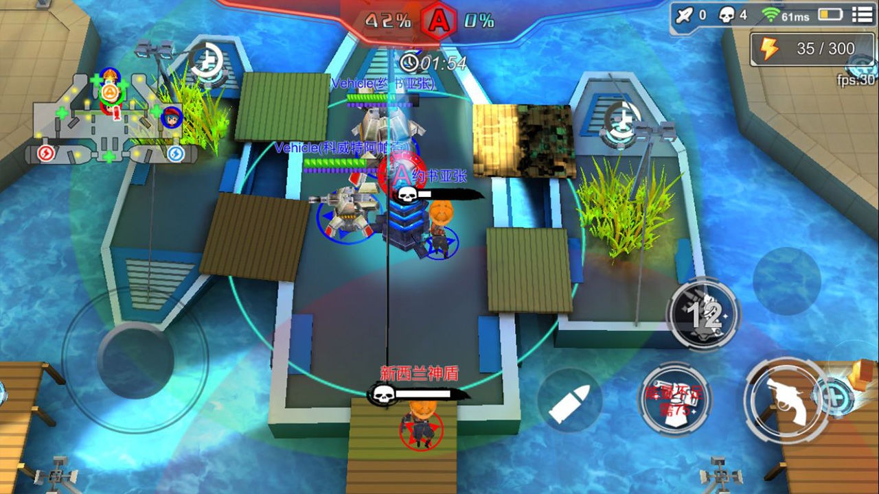 王牌出击最新版下载