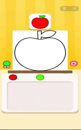 涂色小能手下载手机版