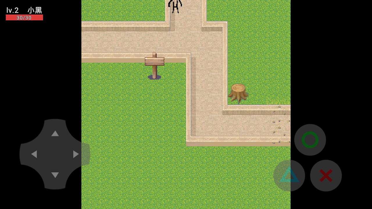 理想大冒险苹果手机版