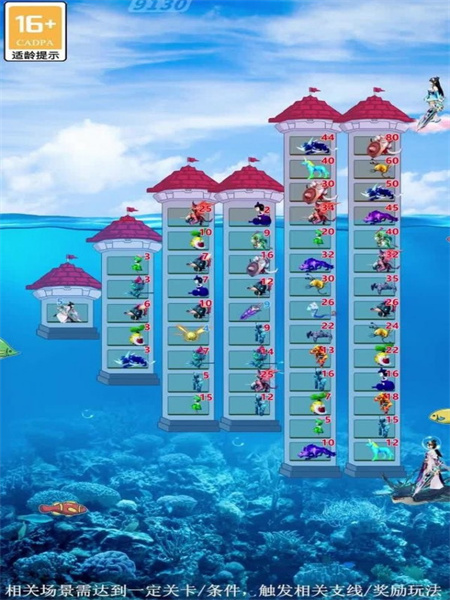 妹子放开我手机版免费版