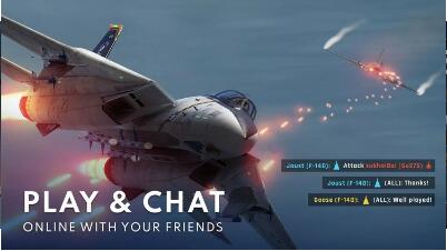 金属风暴飞行射击正式版