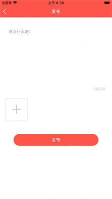 小厨菜谱安卓app下载安装