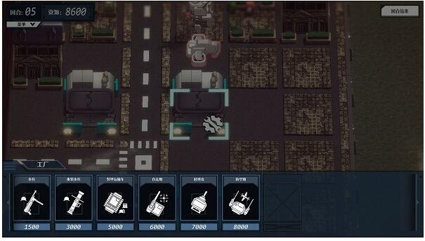 代号战争下载ios版本