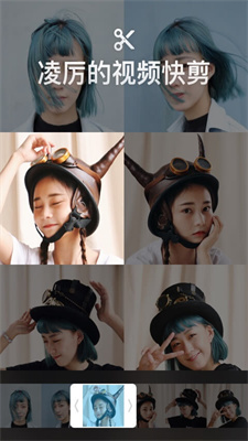 猫饼视频剪辑安卓版2023下载