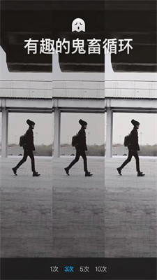 猫饼视频剪辑安卓版2023下载