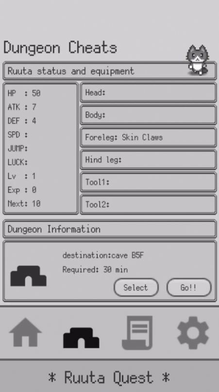 岛屿道路建造者游戏安卓版