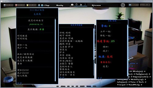 腐化ios手机下载