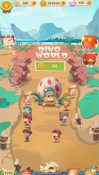 恐龙庄园下载