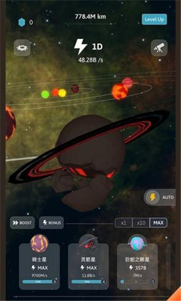 宇宙模拟器中文手机版下载安装ios版