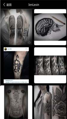 稿定纹身设计下载2023版