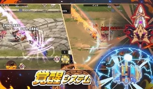 异世界铁匠培育法下载中文最新版