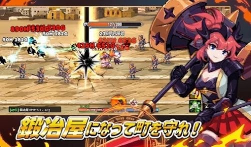 异世界铁匠培育法下载中文最新版