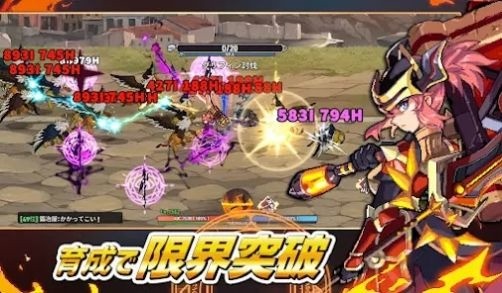 异世界铁匠培育法下载中文最新版