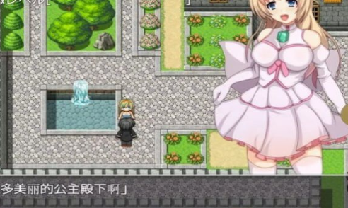 公主卖椿奋斗记手机ios版