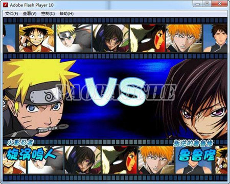 动漫明星大乱斗手机版下载