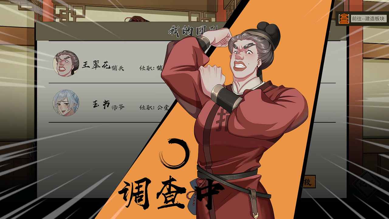 长安小时光ios版下载安装