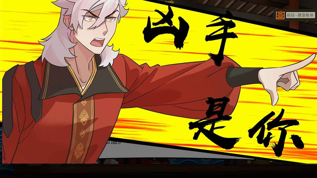 长安小时光ios版下载安装