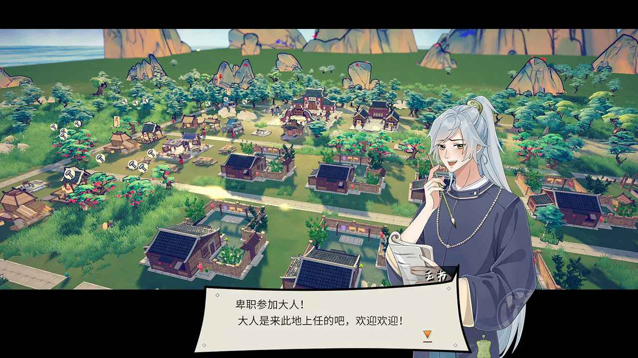 长安小时光ios版下载安装