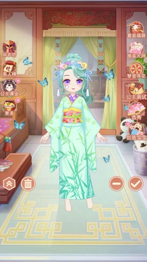 芊芊公主梦手机版下载安装