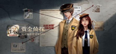 托卡世界奶茶店游戏官方版