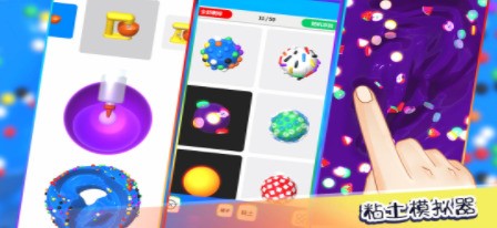 托卡世界奶茶店游戏官方版