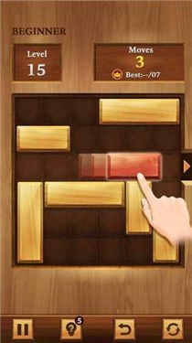 解救红木免费版