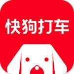 快狗打车最新下载免费版