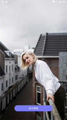 小耳朵壁纸2023安卓下载