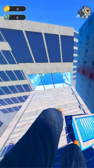 工艺世界跑酷下載