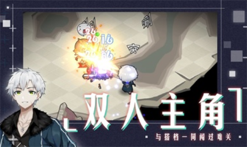 时灵星辰愚者2023最新安卓下载