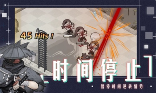 时灵星辰愚者2023最新安卓下载